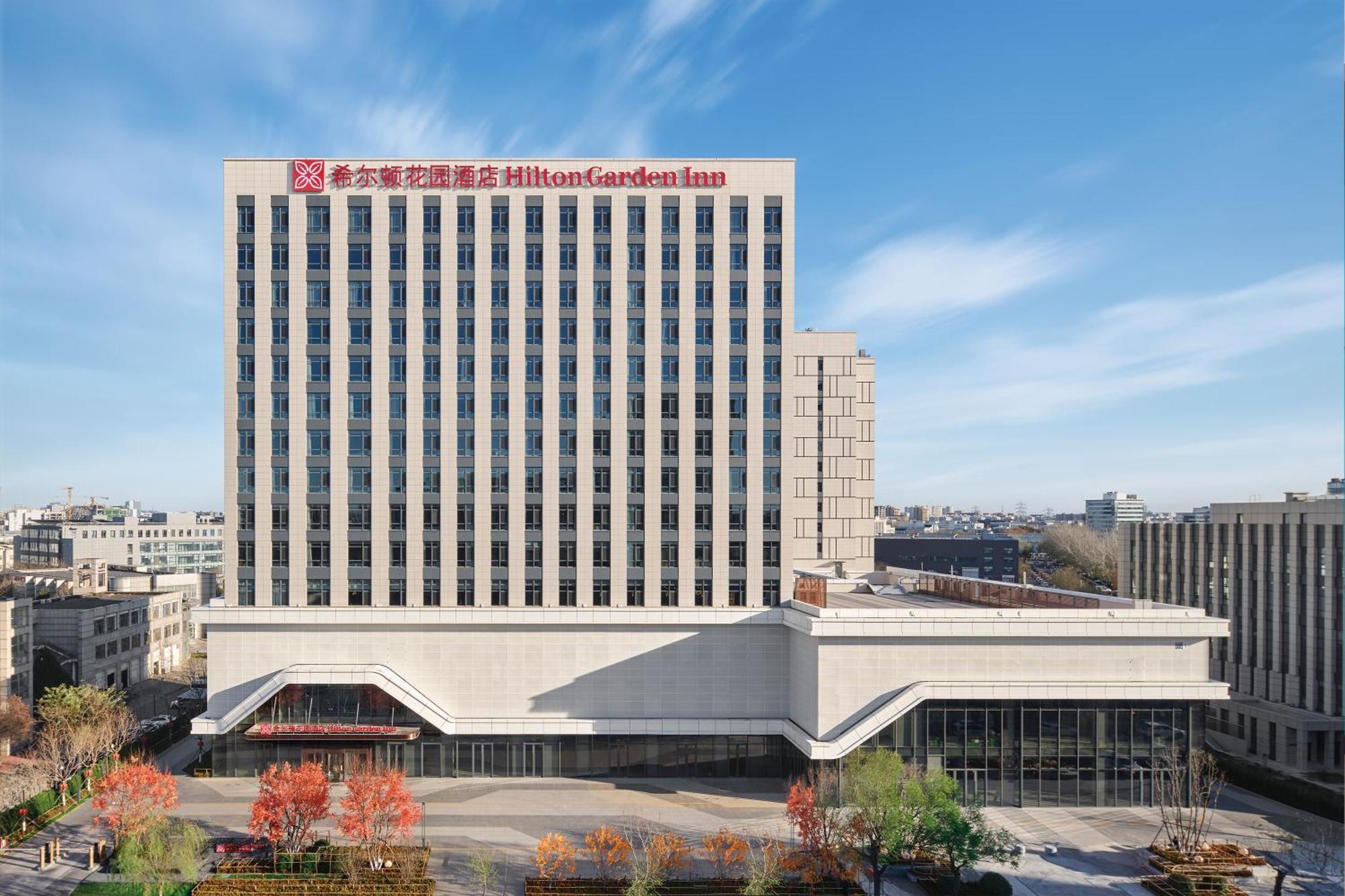 Hilton Garden Yizhuang