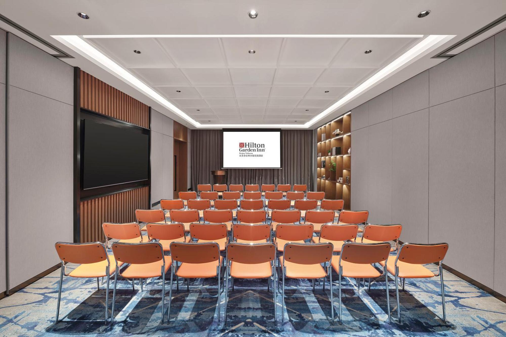 Hilton Garden Yizhuang 4*